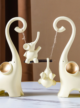 北欧轻奢高档创意大象摆件简约客厅玄关电视柜酒柜桌面家居装饰品