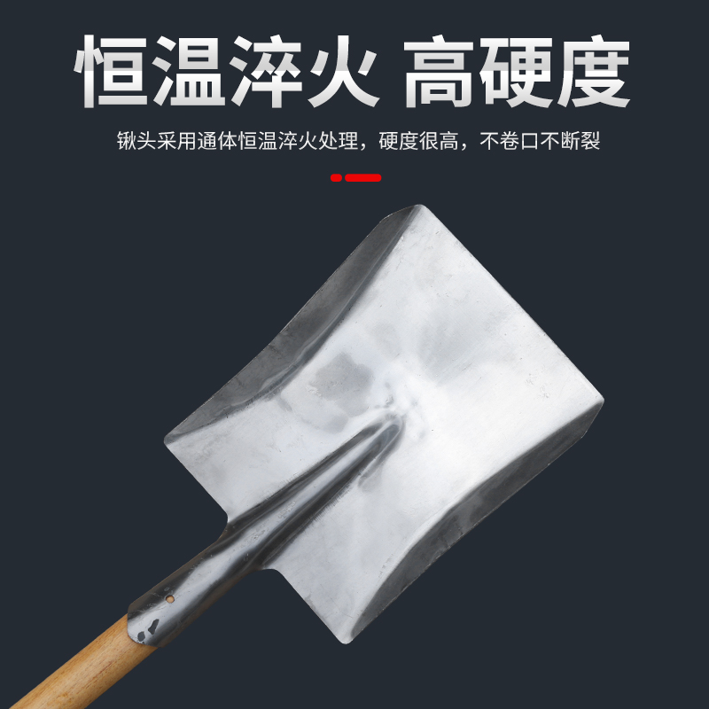 小型铁锹铲子铁锨农用挖沙小号铁铲锹户外家用铲子小铁锹