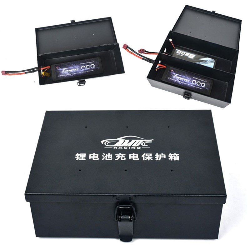 充电防火防爆安全收纳保护箱 遥控电动模型车船航模锂电镍氢电池