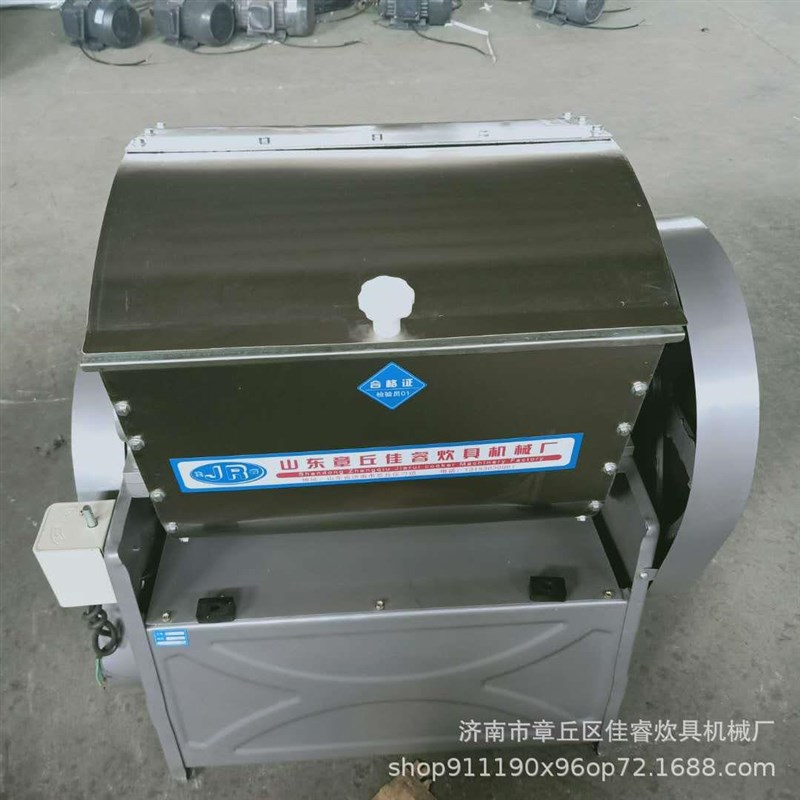 销售25公斤和面机15公斤和面机 静音和面机 商用家用不锈钢和面机