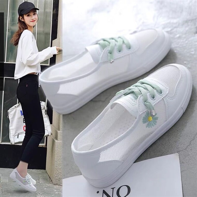 小白鞋女2024新款夏镂空平z底百搭运动网面透气板鞋懒人鞋网鞋