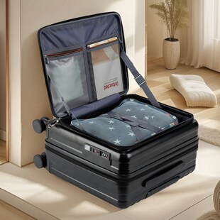 便携式小前开盖行李箱20寸旅游箱子拉杆箱密码箱可上飞机18寸儿童