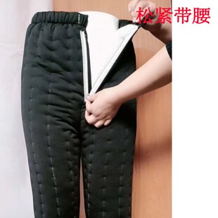 高腰深档前开口宽松紧带加厚定做保暖长裤 中老年棉裤 手工纯棉花裤