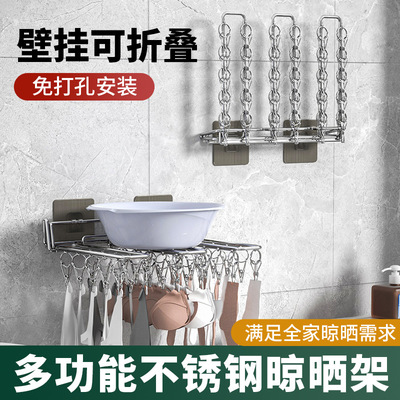 折叠晾衣架袜架免打孔家用晾晒y壁挂室内阳台多夹子晒袜子神器衣