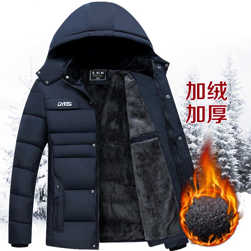 冬季加厚加绒男士男装中老年保暖棉服韩版冬装外套休闲棉袄爸爸装