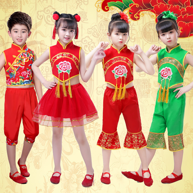 六一儿童喜庆f花布秧歌演出服民族舞蹈服幼儿开门红手绢舞蹈表演