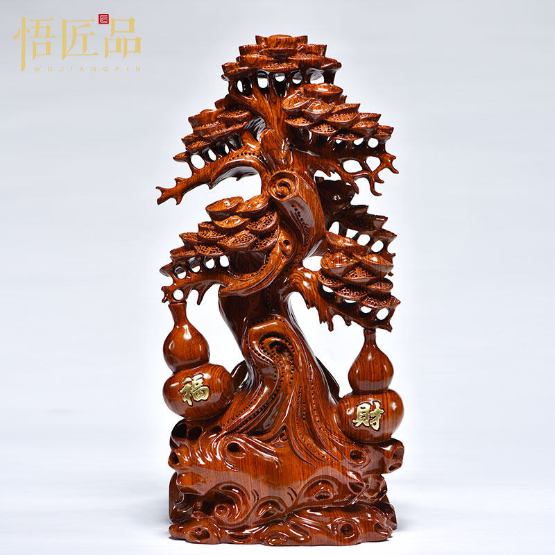 花梨木雕招财树摆件摇钱树实木店铺开H业乔迁送礼客厅装饰红木摆