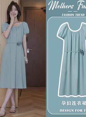 孕妇连衣裙2025新款蓝色简约通勤收腰显瘦圆领薄款短袖中长款夏季
