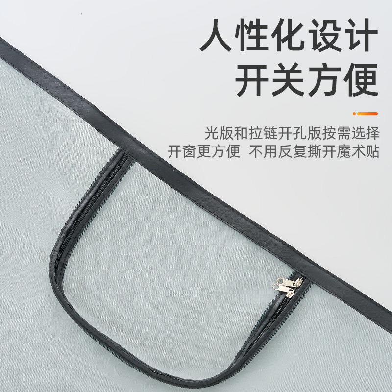 窗户防蚊纱窗纱网自装隐形沙窗门帘家用自粘推拉窗免打孔沙网定制,居家日用,纱窗/纱门,淘宝优惠券,粉丝福利购,淘宝优惠卷