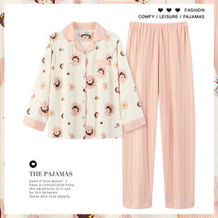 月子服春秋季纯棉产后3月份哺乳孕妇睡衣春夏季Q薄款产妇出院4家