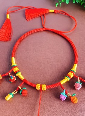 婴儿项链绳金锁专配宝宝项圈编织红绳抓髻娃娃百岁抓周满月送礼物