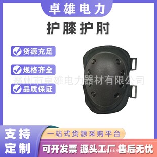 火场救灾阻燃降温马甲夏季续冷户外工作背心隔热W服可任意折叠