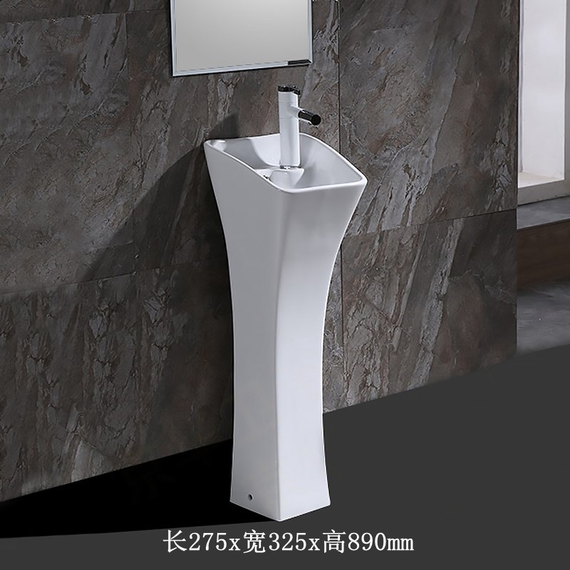立柱盆陶瓷一体式洗脸盆阳台卫生间小户型洗手台酒店洗手工程款