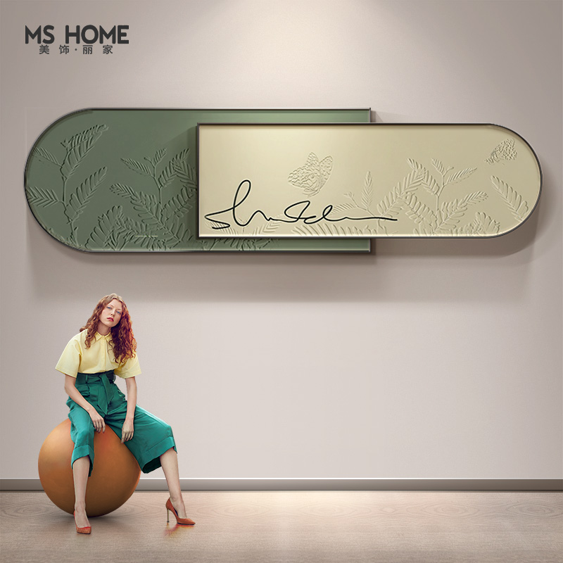 简约叠加客厅装饰画轻奢横幅艺术沙发背景墙大气现代高级感挂壁画