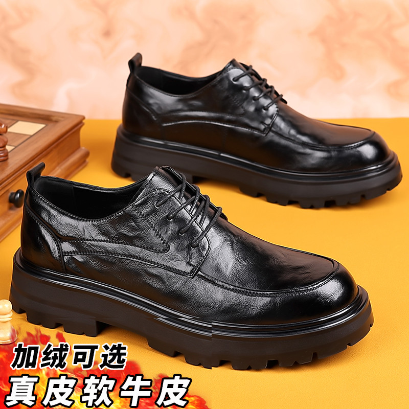 皮鞋男款休闲真皮冬季加绒棉大头软底厚底男士商务正装圆头马丁靴