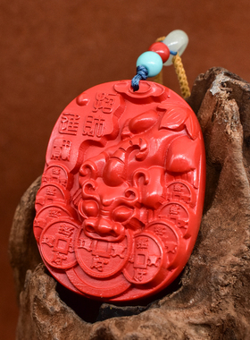 天然保真朱砂辰砂金钱貔貅挂坠饰品实心项链高档挂饰男女随身吊坠