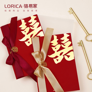 结婚誓言卡片新婚喜宴贺卡高级烫金宣言宣誓卡中式 婚礼手写誓词卡