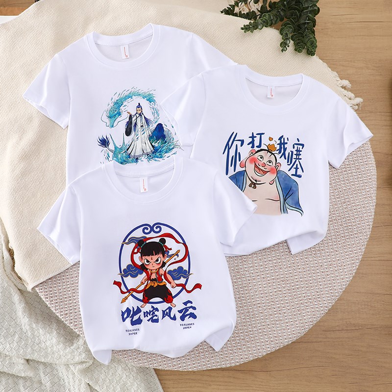 哪吒魔童闹海儿童短袖T恤纯棉半袖中小童男孩女T宽松夏季学生上衣