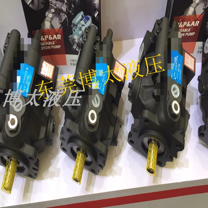 高压泵V15/V23/V18/V25/V38/V42A1R/A2R/A4R/A3R10X油泵柱塞泵