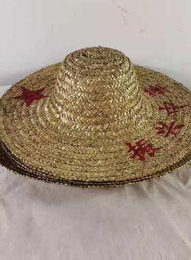 民俗怀旧收藏老物件老农具老手工编织草帽斗笠农家院复古装饰