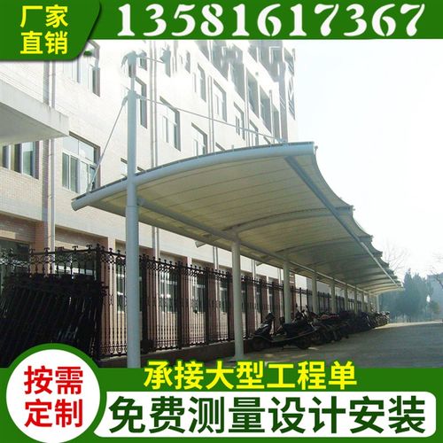 北京阳光棚雨棚安装 更换阳光板耐力板车库棚挡雨棚钢化玻璃