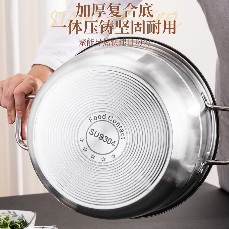 食品级0不锈钢三层蒸锅 层复底汤蒸锅大容量电磁炉锅礼品锅具
