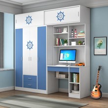 儿童衣柜家用卧室柜子小户型结实耐用小房间衣橱推拉门全实木衣柜