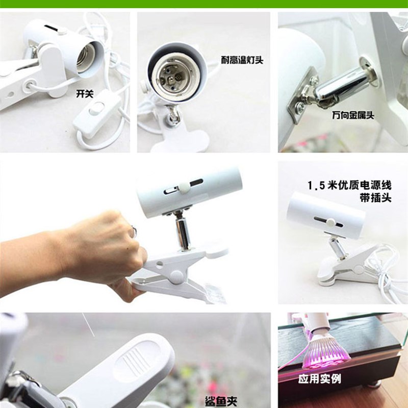 全光谱LED草莓多肉花卉蔬菜绿植种植生长补光灯室内仿太阳光照灯