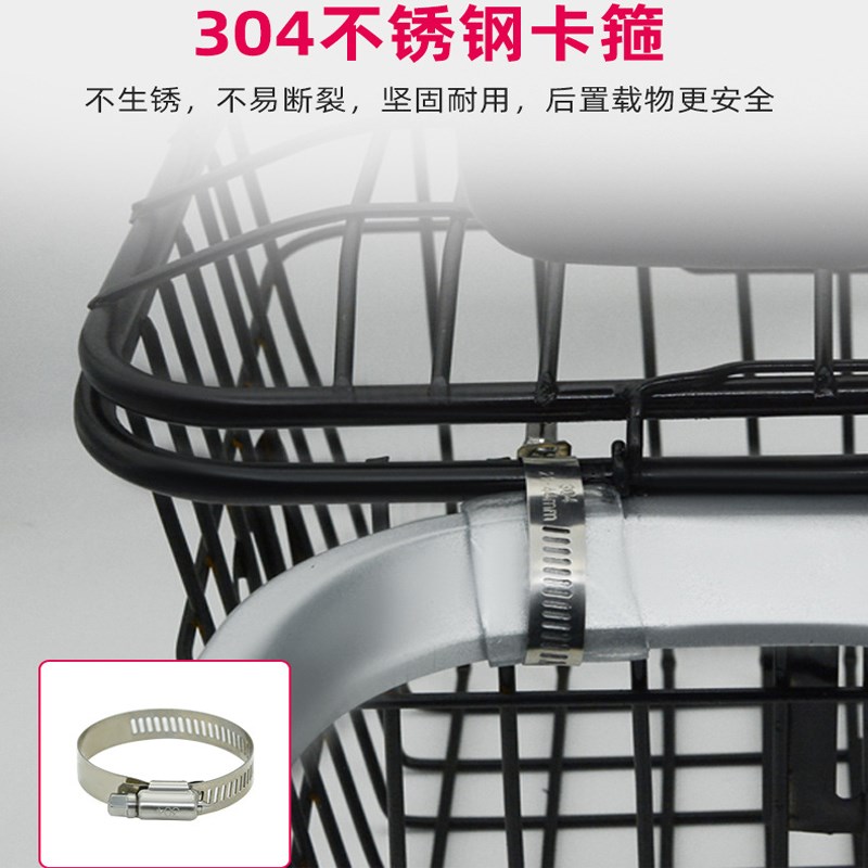 电动车後置车筐电动车防水後尾箱置物框大容量踏板内胆置物包车篓