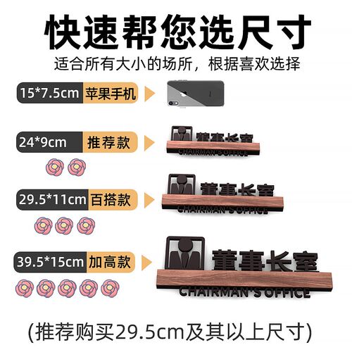 健身会所门牌有氧区哑铃区搏击区团体操房哑铃轻拿轻放温馨提醒牌