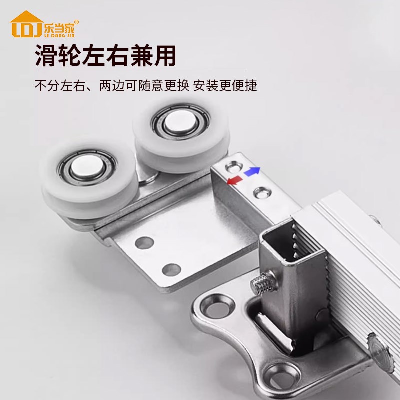 无下轨折叠门木门衣柜过道门推拉移门吊轨滑轮静音轨道五金配件