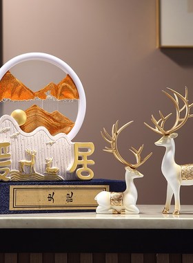 新创意家居装饰沙漏流沙画办公室客厅玄关招财工艺品礼品
