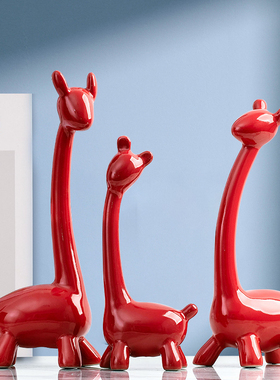 现代陶瓷客厅电视酒柜家居玄关装饰品乔迁之喜红色入户新居