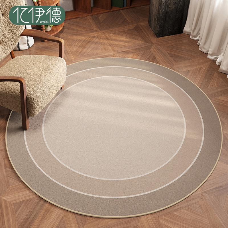 圆形地毯卧室电脑椅子垫家用高级感沙发茶几毯书房阅读区转椅地垫