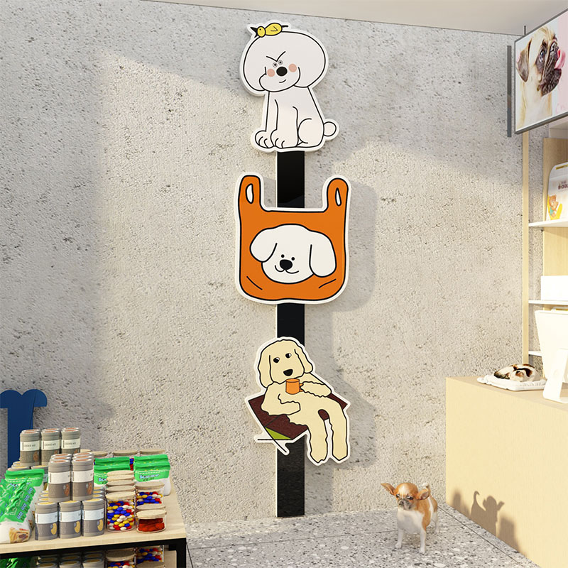 宠物店墙面装饰修用品广告海报贴纸猫狗背景创意收银吧台画玻璃门
