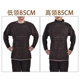 皮电焊反穿衣焊工焊接防护服电焊工防护工作服耐磨隔热防火