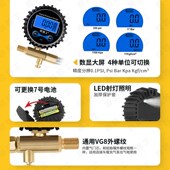 J充气泵数显延长管械式 充气精度测压表放气汽车摩