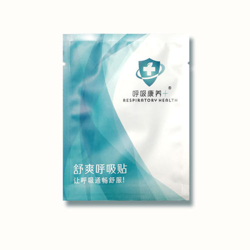 鼻塞一就通了缓解适打鼾新养护肺部胸闷呼气通畅片