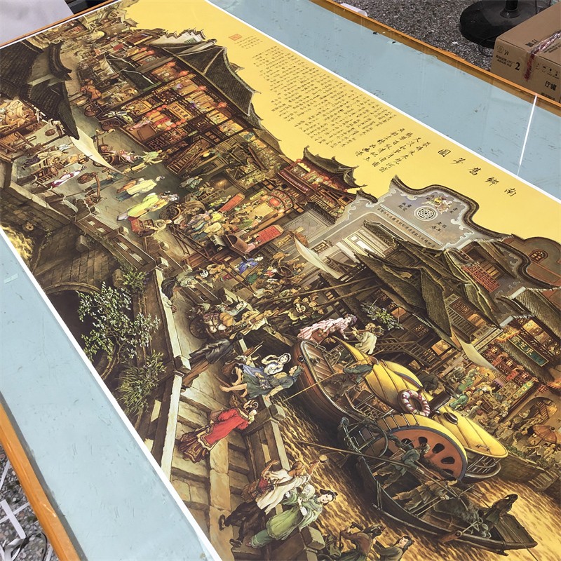 张孝友 南乡旧梦图 名家真迹高清国画艺术微喷复制装饰画横幅挂画