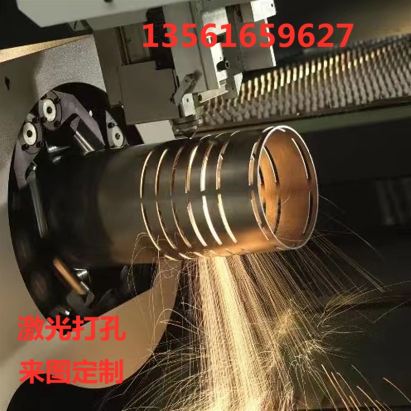 锈钢方管装饰管工业管型材亮面拉丝矩形管扁管支架激光定制