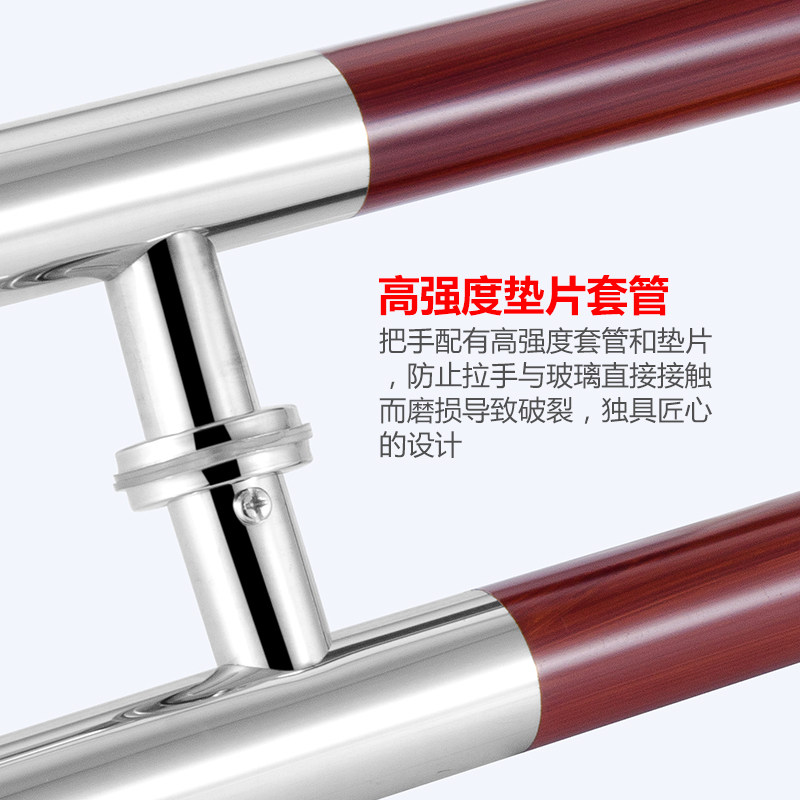 加厚玻璃门拉手中木纹大门酒店T木门把手 推拉无框门把手