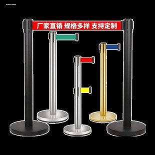 加厚一米线银行防护栏杆阻拦隔离带伸缩栏杆警示柱商场围栏