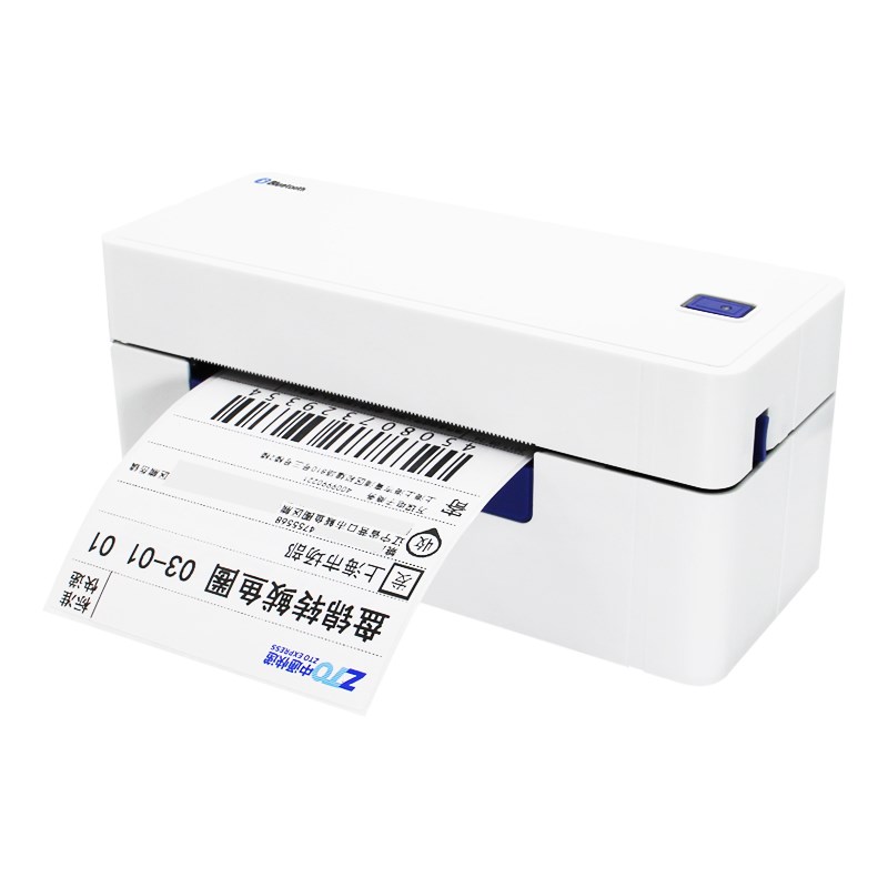 启锐QR-快递面单打印机热敏标签快递电商打单面单打印机