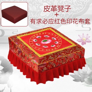 磕头跪拜垫实木拜凳实木拜凳拜垫莲磕头打坐垫跪拜墩实木蒲团