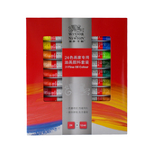 温莎牛顿油画颜料色美术绘画色色初学者画画用装 工具