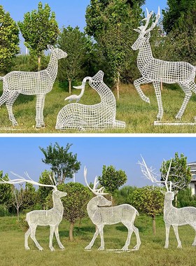 不锈钢镂空发光梅花鹿雕塑室外钢丝动物定制创意草坪景观小品摆件