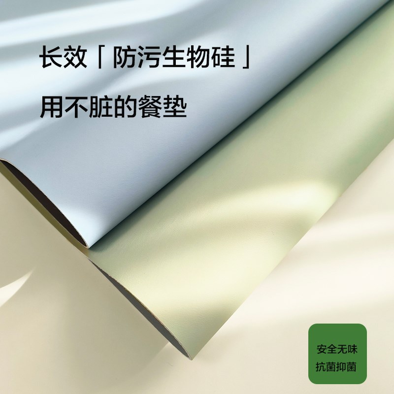 硅胶餐垫防水防油家用餐盘垫防烫西餐垫碗垫隔热垫子餐桌垫无味