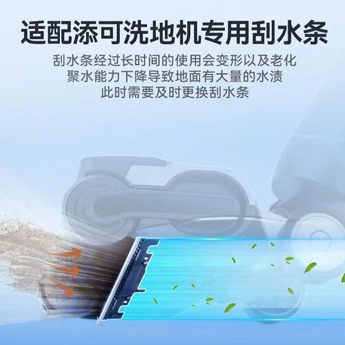 添洗地污水箱,水桶污水桶污水桶.污水