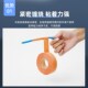 永乐9 涤纶布基胶带汽车线束舱温耐磨防水绝缘电工胶带