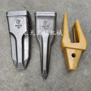 卡特挖9矿山牙齿斗齿铲齿破冰齿牙王齿座牙仔